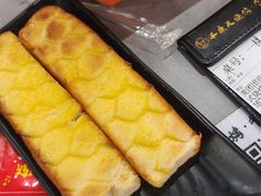 -不夜天烧烤牛骨头(南湖店)