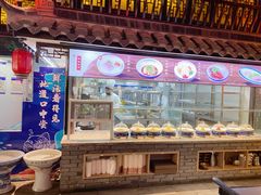 -文楼·淮扬菜·淮安早茶(河下古镇翔宇店)