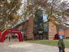 -西安电影制片厂