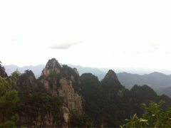 iphone_upload_pic-大明山自然探索公园