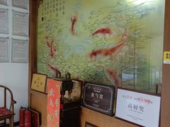 -燕北云山·农家菜·灶台鱼(密云溪翁庄店)