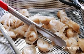 Rice Fish Dumplings