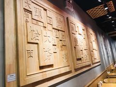 -头壹号 大油条·老长沙盖码饭(北辰店)