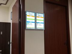 -上海市中医医院(石门路院区)