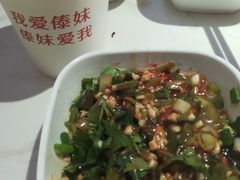 -傣妹火锅(南京东路一店)