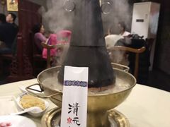 -清花阁乌拉满族火锅(厦门街店)
