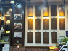 -爆肚冯(廊房二条店)