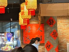 -唐坊·湖南菜(丰尚国际店)