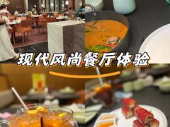 -蝴蝶里·粤菜·点心(滨江龙湖店)