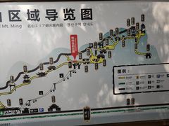 -丰都鬼城名山景区
