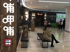 -银泰百货(北京大红门店)