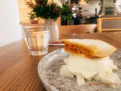 -BOR Eatery(安福路店)