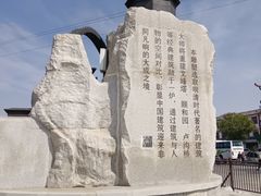-赵州桥景区