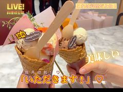-哈根达斯(红谷滩万达店)