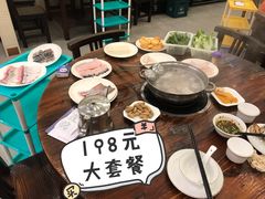 -正能量脆肉鲩火锅
