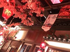 -农耕记·湖南土菜(halo广场店)