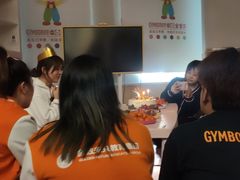 -金宝贝早教&托育(新百CCpark中心)