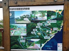-海韵乐宿露营民宿