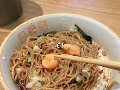 -陈家生煎(三坊七巷店)