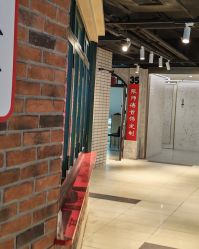 点击看大图 -张师傅首饰加工修理(西单华威潮铺街店)