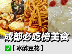 -龍城柳州螺蛳粉(群星路店)