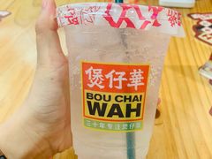 冻七喜-华记煲仔华·煲仔饭(市桥易发店)