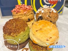 -SKROLL卡特司库·蛋糕定制·生吐司·司康(古北程家桥店)