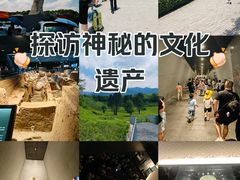 -秦始皇帝陵博物院-丽山园
