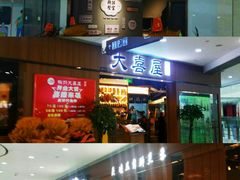 -光启城时尚购物中心