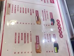 -拾烧·古法手作车轮饼(西直门凯德茂店)