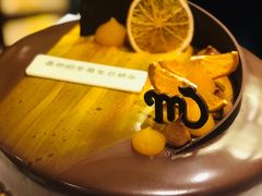 -丁卯•铜锅涮肉(工体店)