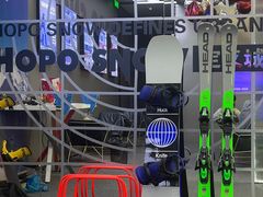 -Hopo Snow 城市滑雪空间(滨江宝龙城店)