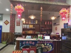 -哈尔滨东北铁锅炖(都督街店)