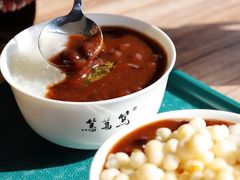-笃笃笃糖粥(十全街店)