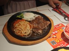 -豪享来中西餐厅(隆昌店)