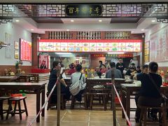 -东街钟楼肉粽(总店)