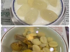 -仁信老铺(嘉信店)