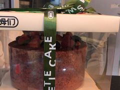 -姆们M Sweetie Cake(三里屯店)