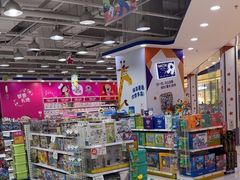 -TOYSRUS玩具反斗城(石家庄万象城店)