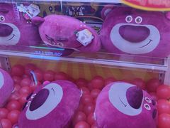 -风云再起游乐汇(北京西单西西友谊店)