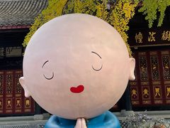 -古大圣慈寺