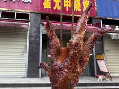 -霍元甲烧烤(江城商务大楼店)