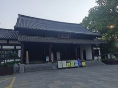 -采石矶景区