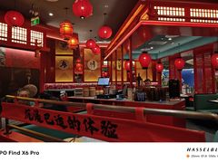 -廖川菜(八佰伴店)