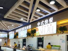 -秋林公司(北大街店)