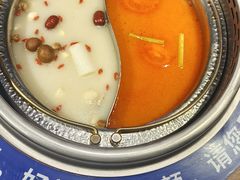 -快乐小羊·内蒙牛羊肉火锅(流花中心店)