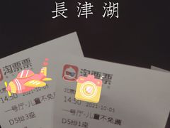 -北京地质礼堂