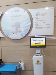 -重庆联合丽格美容医院