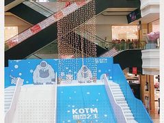 -北国商城(邢台店)