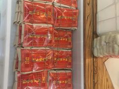 -祥禾饽饽铺·中式糕点(天津河东美福园店)